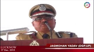 Watch DGP JAGMOHAN YADAV Video