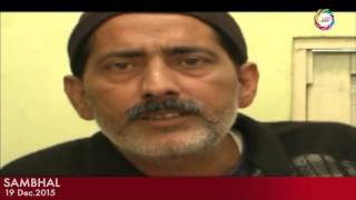 Watch A suspected Al Qaeda terrorist was arrested from Sambhal District in Uttar Pradesh Video
