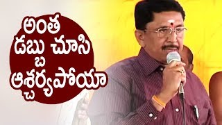 Watch Actor Murali Mohan Speech at Filmnagar Daiva Sannidhanam chairman | Dr Mohan Babu Video