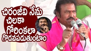 Watch Actor Mohan Babu Speech at Filmnagar Daiva Sannidhanam || Dr Mohan Babu Video