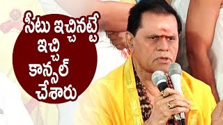 Watch T Subbirami Reddy Speech at Filmnagar Daiva Sannidhanam chairman | Dr Mohan Babu Video