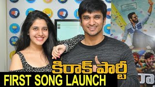 Watch Kiraak Party Movie First Song Launch || Nikhil || Bhavani HD Movies Video