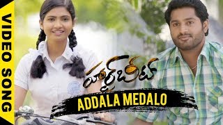 Watch Heartbeat Full Video Songs - Addala Medalo Video Songs - Dhruvva ,Venba Video