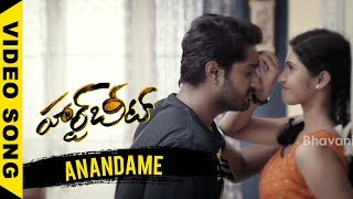 Watch Heartbeat Full Video Songs - Anandame Video Song - Dhruvva ,Venba Video
