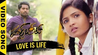 Watch Heartbeat Full Video Songs - Love Is Life Theme Video Song - Dhruvva ,Venba Video