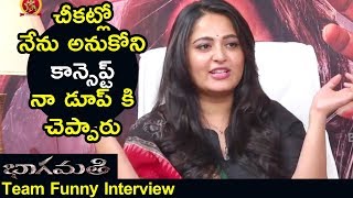 Watch Anushka Tells About Her Staff - Bhaagamathie Movie Team Funny Interview Video
