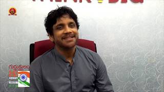 Watch Nagarjuna byte about Gurukulam The School Trailer | Rajiv Kanakala | Vikram Kumar Video