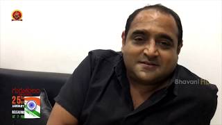 Watch Vikram Kumar Byte For Gurukulam The School Trailer | Rajiv Kanakala | Nagarjuna Video