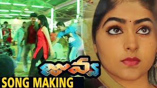 Watch Juvva Movie Song Making Video | Ranjith, Palak Lalwan, MM Keeravani Video