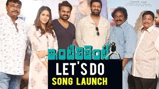 Watch Prabhas Launched Intelligent Let's Do Song | Prabhas | Sai Dharam Tej | Lavanya Tripathi | Vinayak Video