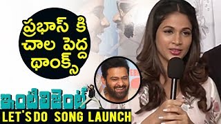 Watch Lavanya Tripathi Speech Let's Do Song Launch By Prabhas || Prabhas | Sai Dharam Tej Video