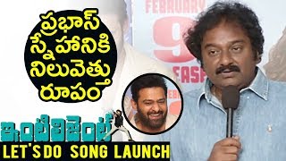 Watch V.V Vinayak Extraordinary Speech about Prabhas | Intelligent Song Launch |  Sai Dharam Tej Video
