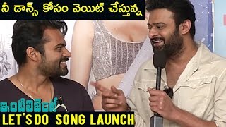 Watch Prabhas Superb Speech @ Lets Do Song Launch | Intelligent | Sai Dharam Tej Video