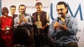 Watch Aamir Khan At The Launch Of Manjeet Hirani's Book 'How To Be Human' Video
