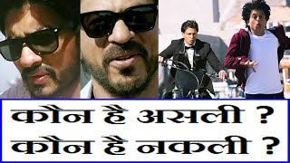 Watch Shah Rukh Khan doppelganger In Raees Look Video