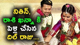 Watch Nitin Srinivasa Kalyanam Movie 2018 | Nitin, Rashi Khanna, Dil Raju Movie 2018 | Daily Postera Video