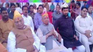 Watch watch india voice special program "holi hai" Video
