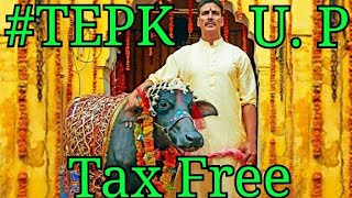 Watch Toilet Ek Prem Katha Got Tax Free In Uttar Pradesh Video