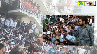 Watch à¤œà¤¯à¤ªà¥à¤° à¤…à¤ªà¥‡à¤•à¥à¤¸ à¤®à¥‰à¤² à¤•à¥‡ à¤¸à¤¾à¤®à¤¨à¥‡à¥‡ SSC à¤˜à¥‹à¤Ÿà¤¾à¤²à¥‡ à¤•à¥‡ à¤µà¤¿à¤°à¥‹à¤§ CBI à¤œà¤¾à¤à¤š à¤®à¤¾à¤à¤— à¤•à¥‹ à¤‰à¤®à¤¡à¤¼à¥‡ à¤¹à¤œà¤¾à¤°à¥‹à¤‚ à¤¸à¥à¤Ÿà¥‚à¤¡à¥‡à¤‚à¤Ÿà¥à¤¸ Video