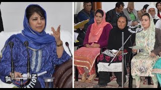 Watch Mehbooba visits Poonch, convenes public grievances redressal camp Video