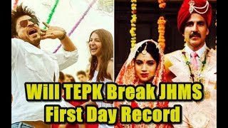 Watch Will Toilet Ek Prem Katha Beat Jab Harry Met Sejal Video