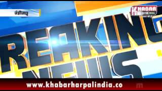 Watch Journalists got exemption from Toll Tax in Punjab. Video