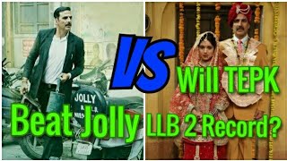 Watch Will Toilet Ek Prem Katha Beat Jolly LLB 2 Lifetime Video