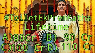 Watch What Will Be The Lifetime Collection Of Toilet Ek Video