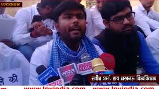 Watch CBI à¤œà¤¾à¤‚à¤š à¤•à¥‡ à¤²à¤¿à¤ SSC à¤ªà¤°à¥€à¤•à¥à¤·à¤¾à¤°à¥à¤¥à¤¿à¤¯à¥‹à¤‚ à¤•à¤¾ à¤ªà¥à¤°à¤¦à¤°à¥à¤¶à¤¨ Video