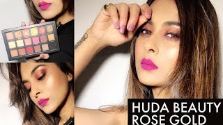 Watch HUDA BEAUTY ROSE GOLD EYESHADOW LOOK Video
