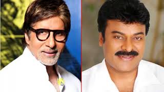 Watch Amitabh Bachchan To Work With Chiranjeevi For Video