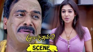 Watch Subba Raj Came To Know About Prabhas Release From Jail - Yogi Tamil Movie Scenes Video