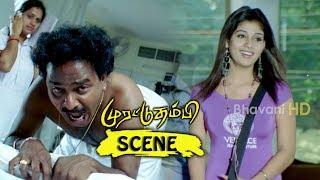 Watch Venu Madhav MS Narayana Comedy In Hospital - Nayantara Comes To Hospital - Yogi Tamil Movie Scenes Video
