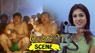 Watch Prabhas Warns Rowdies And Settlement Gangs - Yogi Tamil Movie Scenes Video