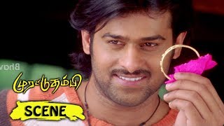 Watch Chandra Mohan Brings Out Prabhas From Police Station - Prabhas Buys Bangles - Yogi Tamil Movie Scene Video