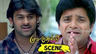 Watch Ali Tells about Parvathamma deathTo Prabhas - Yogi Tamil Movie Scenes Video