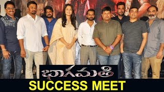 Watch Bhaagamathie Movie Success Meet | Anushka | Unni Mukundan || Bhavani HD movies Video