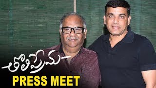 Watch Tholi Prema Movie Press Meet | Dil Raju, BVSN Prasad | Varun Tej, Raashi Khanna || Bhavani HD movies Video