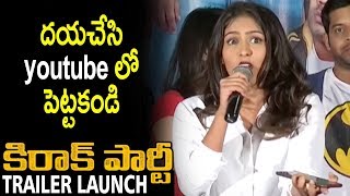 Watch Heroine Samyuktha Hegde Superb Cute Telugu Speech @ kirrak party Movie Trailer Launch ||  Nikhil Video
