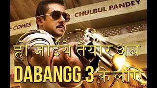 Watch Salman Khan's Dabangg 3 Will Go On Floors In Mid Video