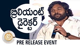 Watch Music Director Mark K Robin Speech About Nani @ Awe Movie Pre Release Event || Bhavani HD Movies Video