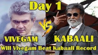 Watch Will Vivegam Beat Kabaali First Day Collection I Ajith Video