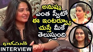Watch Anushka Shetty Special Interview @ Bhaagamathie Movie || Bhavani HD Movies Video