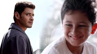 Watch Rhymes Song - 1 Nenokkadine Movie - Mahesh Babu, Gautham Krishna Ghattamaneni Video