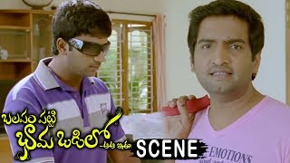 Watch Bhagyaraj Lost Eyes In Goons Fight - Emotional Scene - Balapam Patti Bhama Odilo Scenes Video