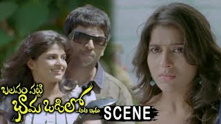 Watch Rashmi Misunderstands Bhagyaraj And Break-Ups - Emotional Scene - Balapam Patti Bhama Odilo Scenes Video