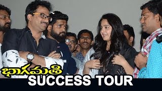 Watch Bhaagamathie Movie Success Tour || Anushka Shetty, G Ashok || Bhavani HD Movies Video