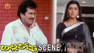 Watch Surabhi Gets Angry On Rajendra Prasad About Silk Smitha || Allarodu Movie Scenes Video