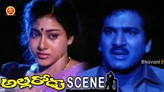 Watch Surabhi Worried About Rajendra Prasad About Girls || Allarodu Movie Scenes Video
