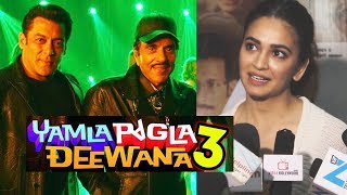 Watch Kriti Kharbanda Reaction On Salman Khan Song In Yamla Pagla Deewana: Phir Se Video